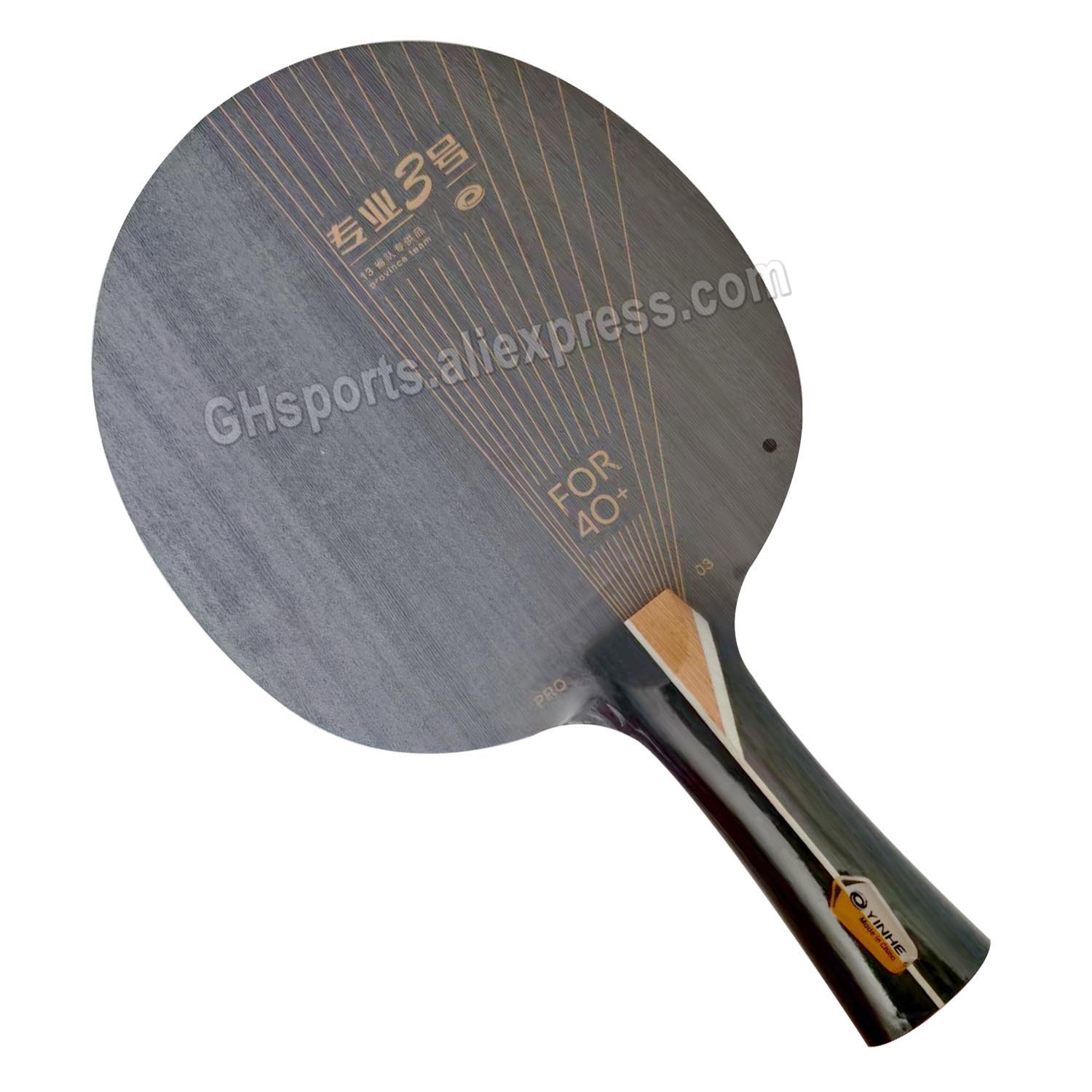 Table Tennis Viscaria - YINHE PRO-03 table tennis blade 5