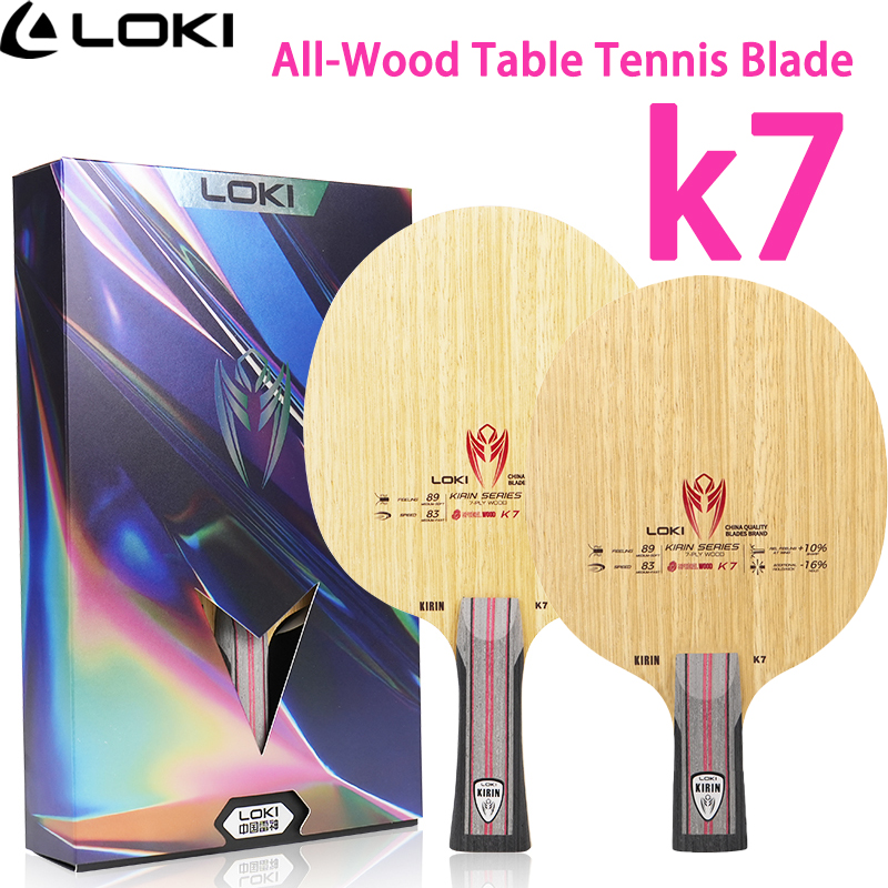 Table Tennis Loki - LOKI 7Ply Pure Wood Ping Pong