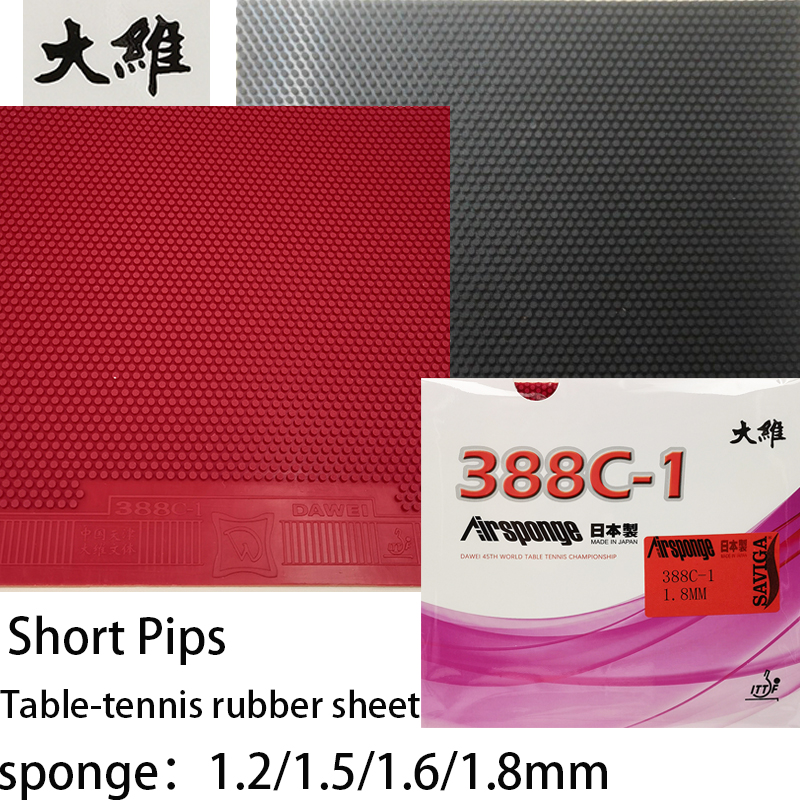 Table Tennis In Japanese - DAWEI 388C-1 Ping Pong Rubber Pimples