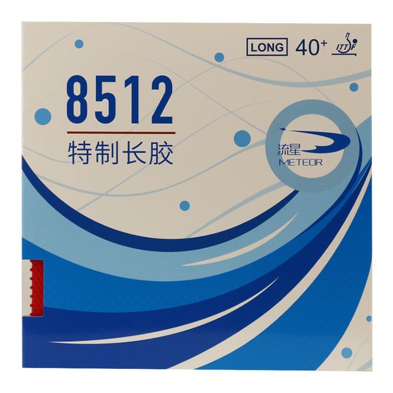 Table Tennis Bat Butterfly - Original METEOR 8512 Pips-long Table Tennis