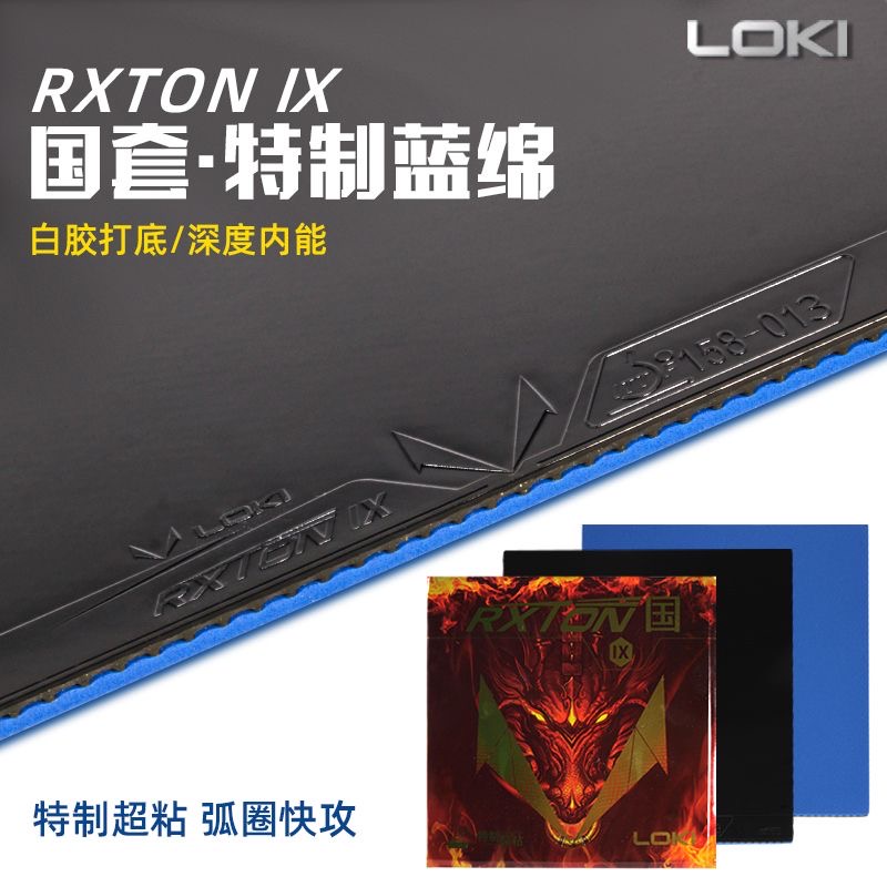 LOKI RXTON 9 Provincial Team S - Table Tennis Viscaria reseña y precio