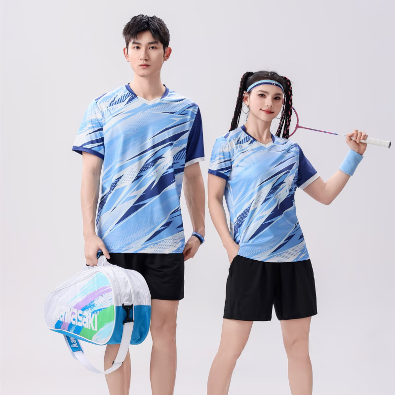 Customizable Table Tennis Spor - Table Tennis Jersey reseña y precio