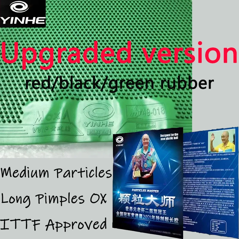 YINHE Long Pips OX Master Spec - Table Tennis Rubber For Defensive Players reseña y precio