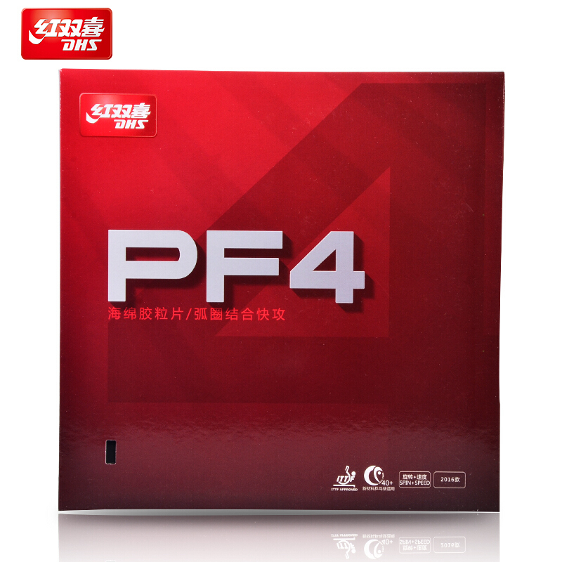 DHS PF4-50 PF4 Table Tennis Ru - Table Tennis Viscaria reseña y precio