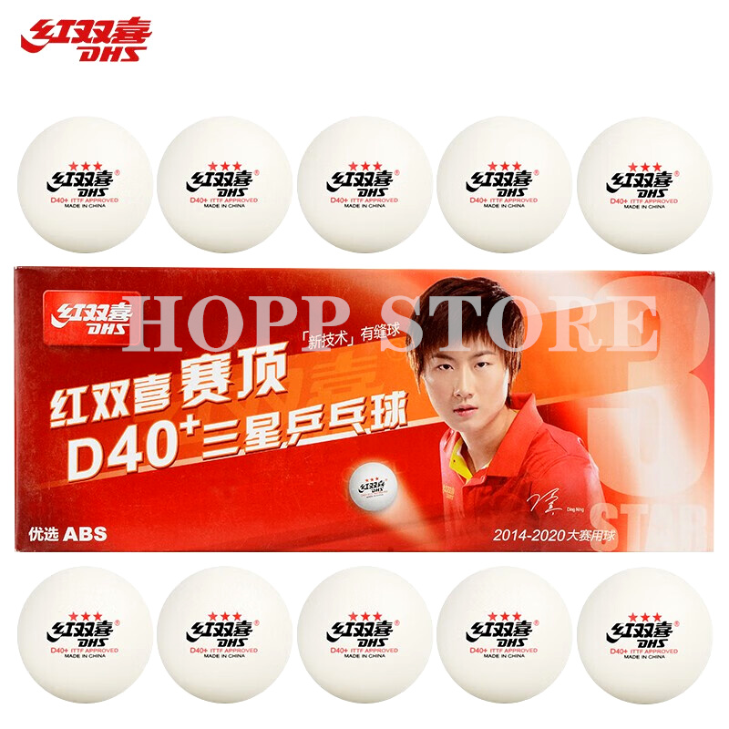 DHS 3-Star D40+ Table Tennis B - Table Tennis Game Pc reseña y precio