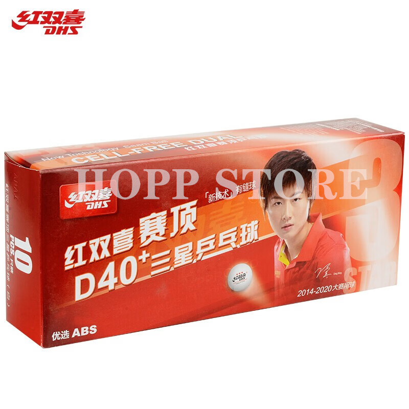DHS 3-Star D40+ Table Tennis B - Table Tennis Game Pc reseña y precio