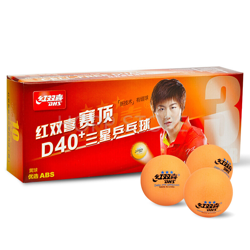 DHS 3-Star D40+ Table Tennis B - Table Tennis Game Pc reseña y precio