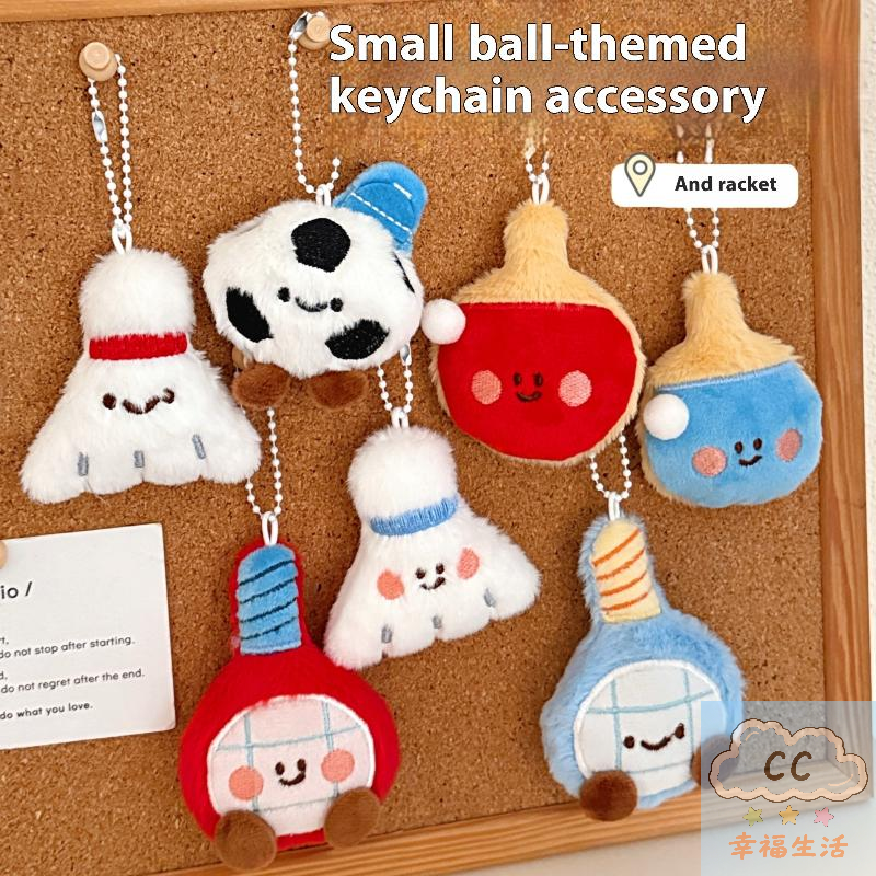 Sports Themed Plush Keychain D - Table Tennis News reseña y precio