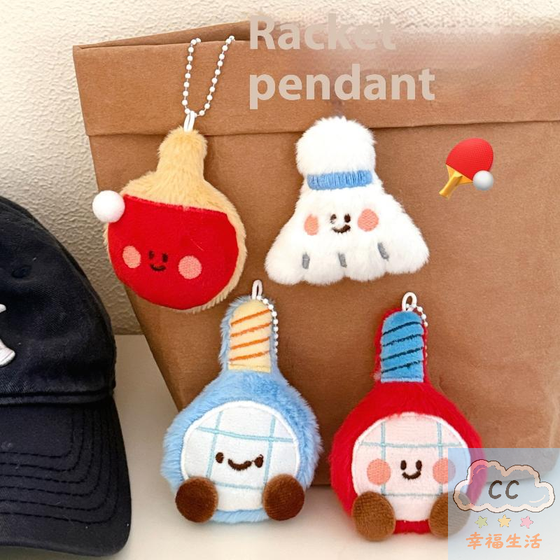 Sports Themed Plush Keychain D - Table Tennis News reseña y precio