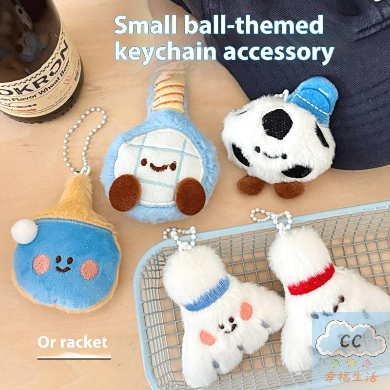 Sports Themed Plush Keychain D - Table Tennis News reseña y precio