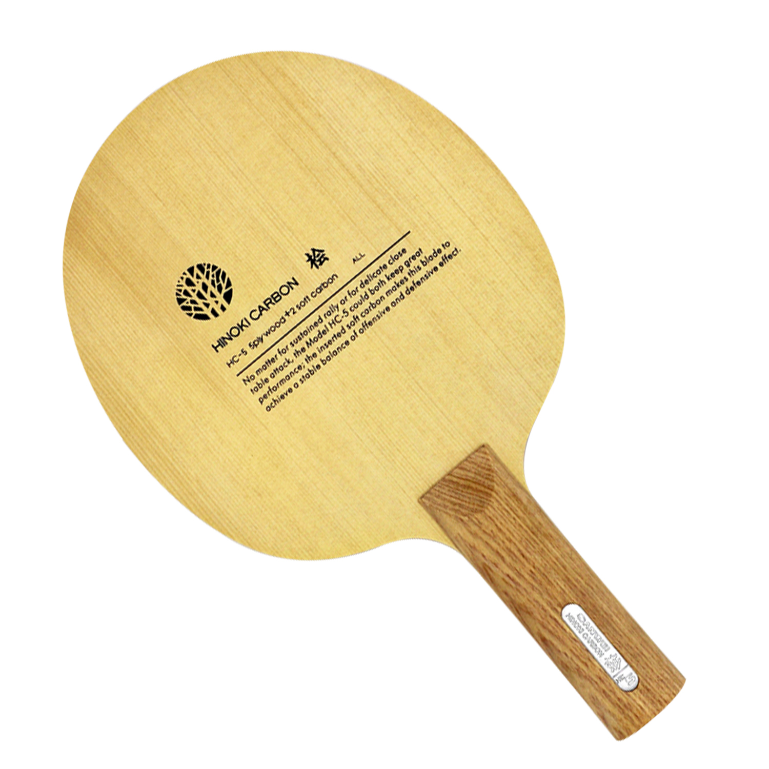 Sanwei HC.5S HC-5S HC 5S HC5S  - Table Tennis Viscaria reseña y precio