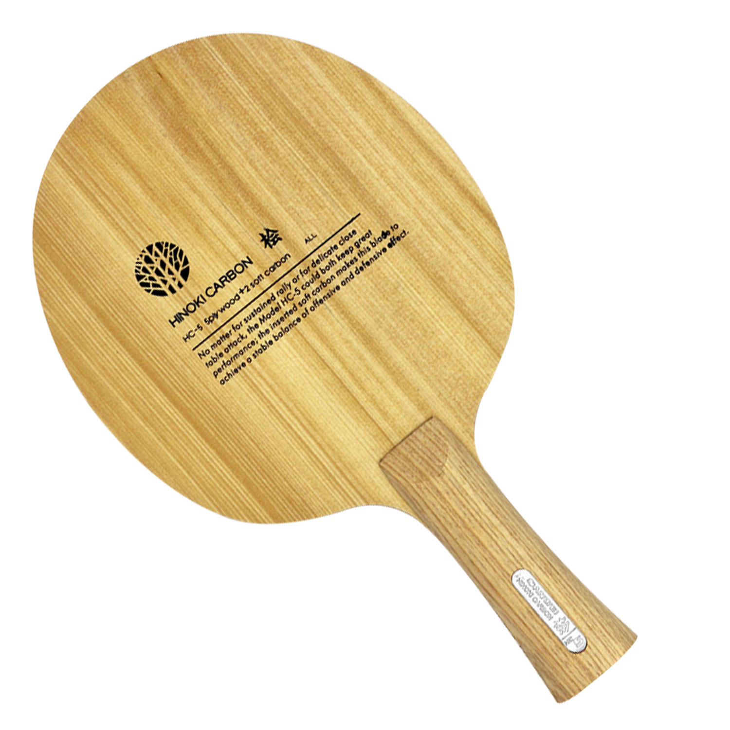 Sanwei HC.5S HC-5S HC 5S HC5S  - Table Tennis Viscaria reseña y precio