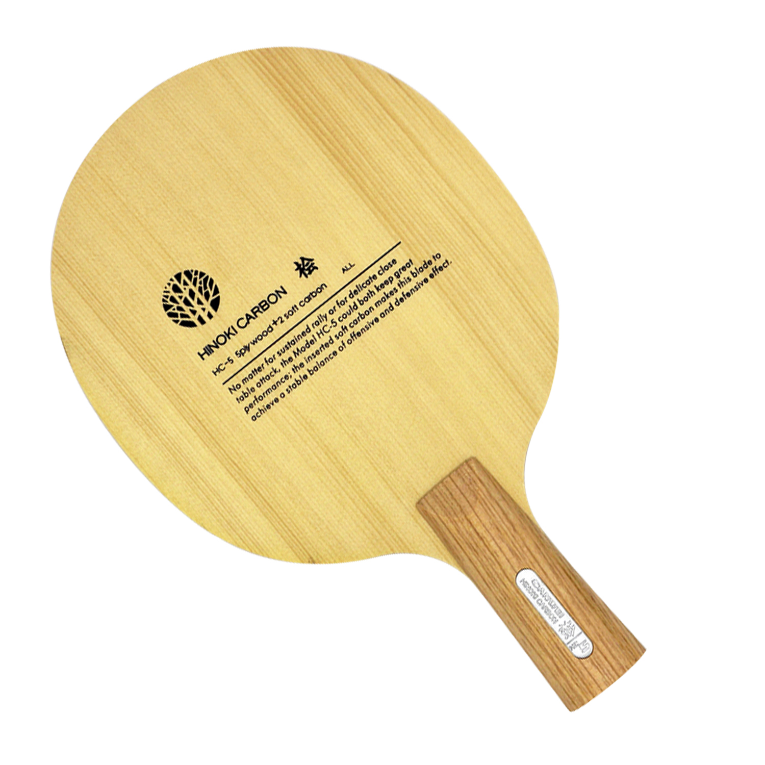 Sanwei HC.5S HC-5S HC 5S HC5S  - Table Tennis Viscaria reseña y precio