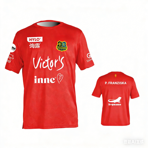 2026 New Arrivals Germany Styl - Table Tennis Jersey reseña y precio