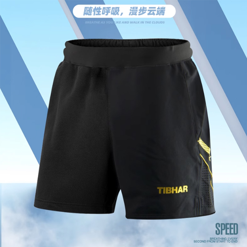 Tibhar table tennis shorts TB- - Table Tennis Game Pc reseña y precio