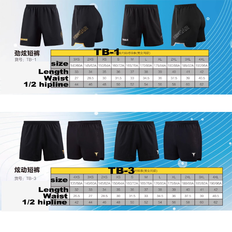 Tibhar table tennis shorts TB- - Table Tennis Game Pc reseña y precio