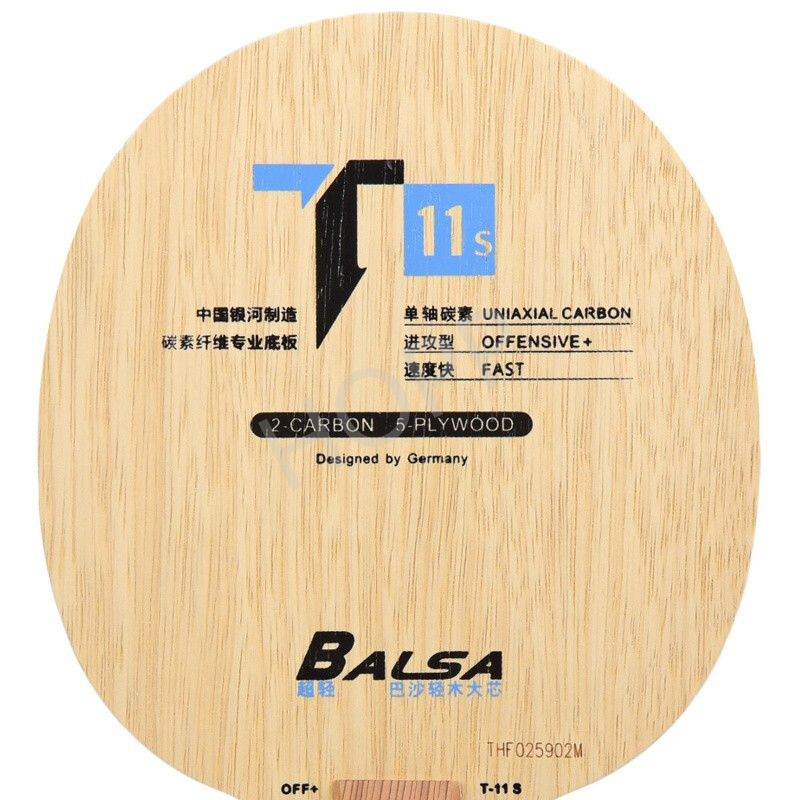 YINHE T-11 T11S (Balsa Light W - Table Tennis Viscaria reseña y precio