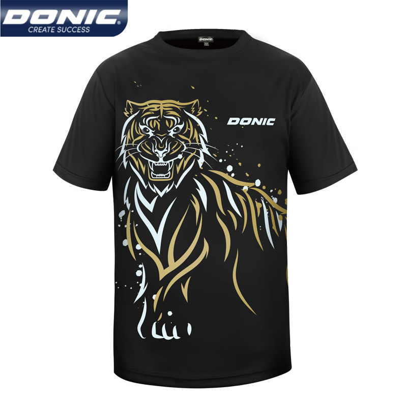 DONIC 83237 Table Tennis Jerse - Table Tennis Jersey reseña y precio