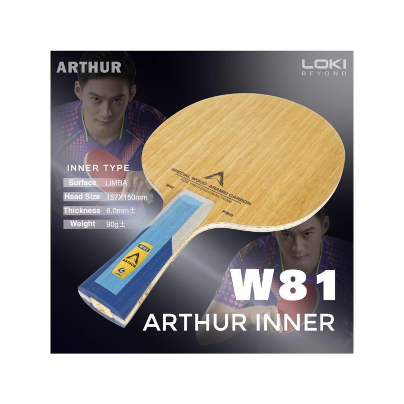Loki table tennis bottom W-81  - Table Tennis Bat Butterfly reseña y precio