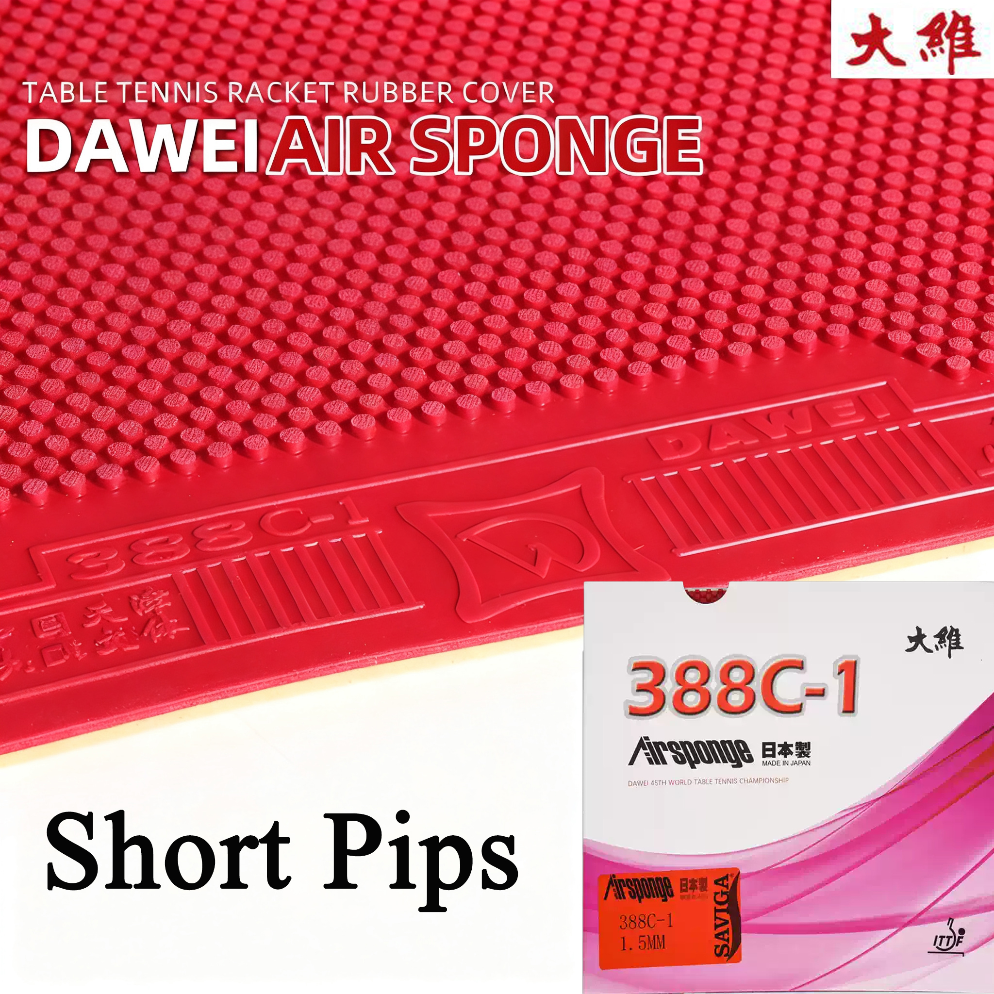 DAWEI 388C-1 Table Tennis Rubb - Table Tennis In Japanese reseña y precio