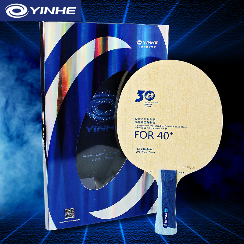 Yinhe V14 Pro Table Tennis Bla - Table Tennis Viscaria reseña y precio