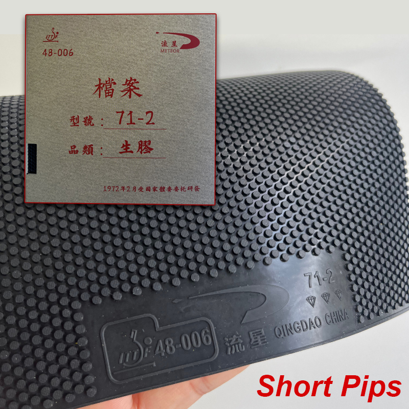 Meteor 71-2 Short Pips Table T - Table Tennis Rubber For Defensive Players reseña y precio