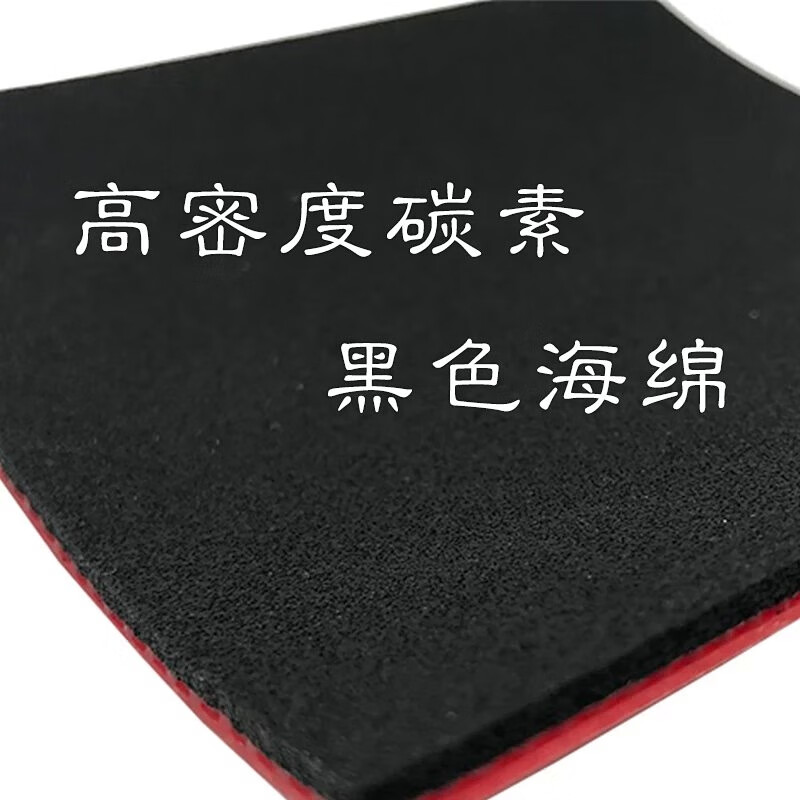 KOKUTAKU BLutenkirsche 868 Tab - Table Tennis Viscaria reseña y precio