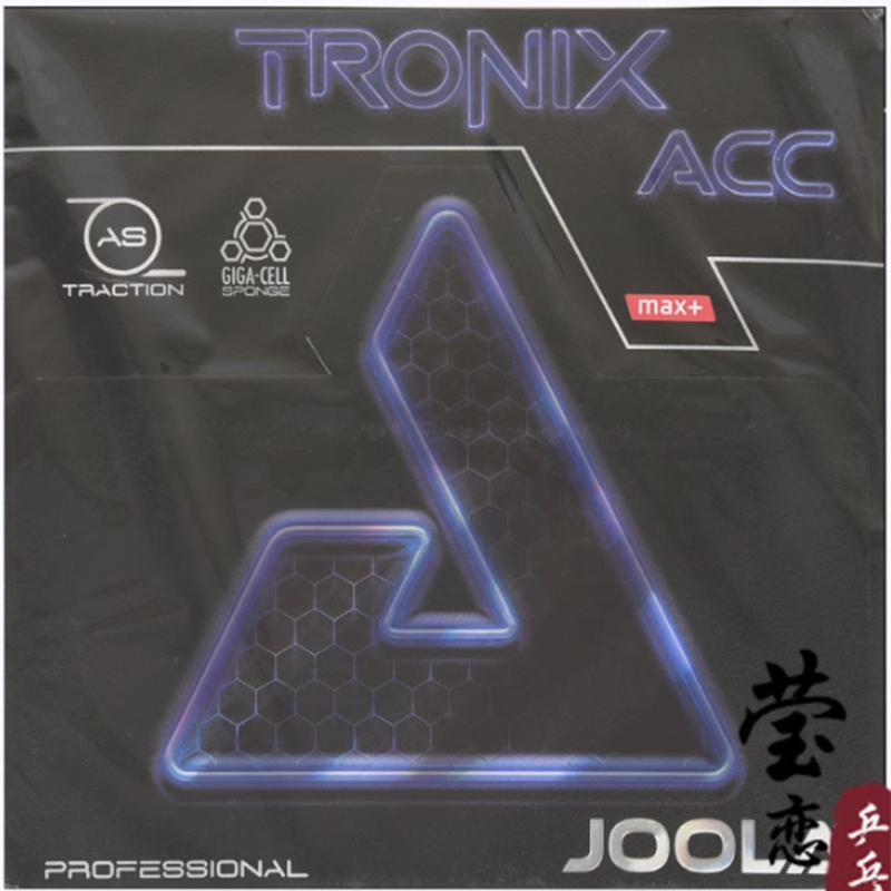 JOOLA TRONIX ZGR ACC CMD table - Table Tennis Joola reseña y precio