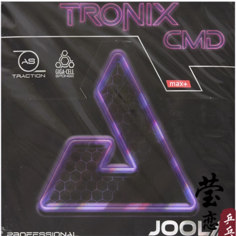 JOOLA TRONIX ZGR ACC CMD table - Table Tennis Joola reseña y precio
