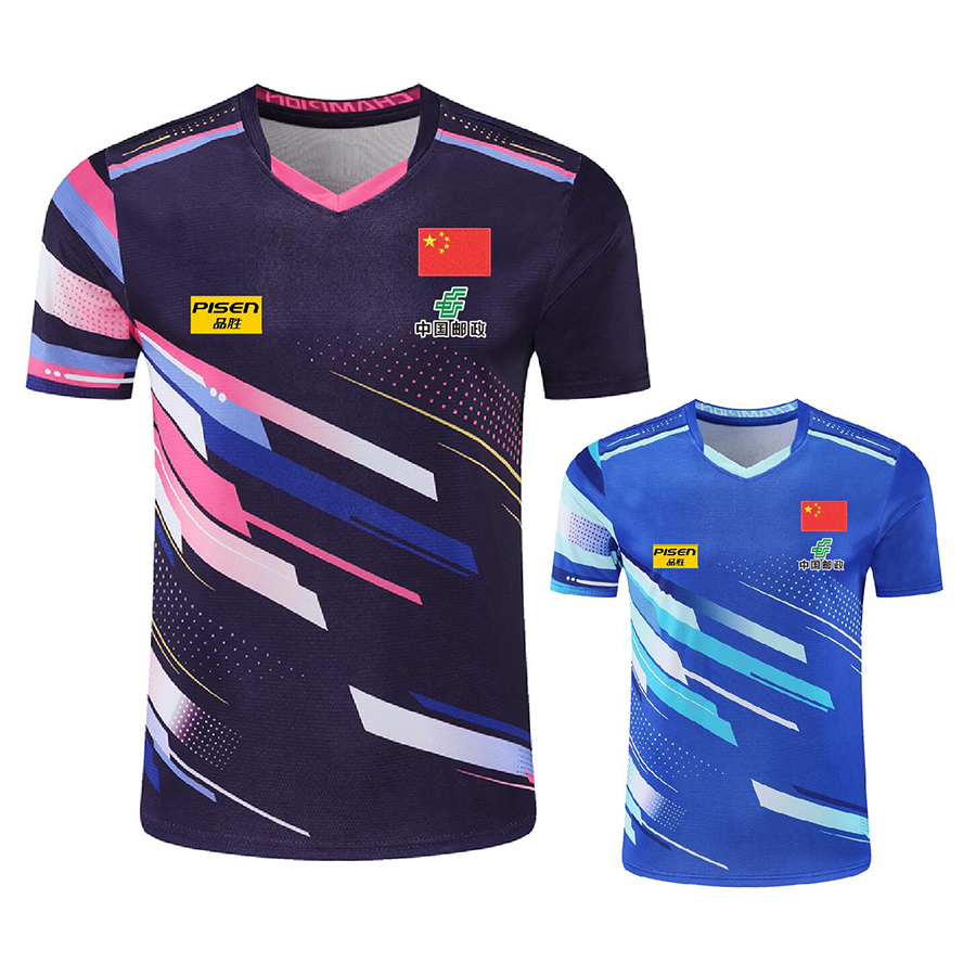 Personalize Text Logo Aisan Cu - Table Tennis Jersey reseña y precio