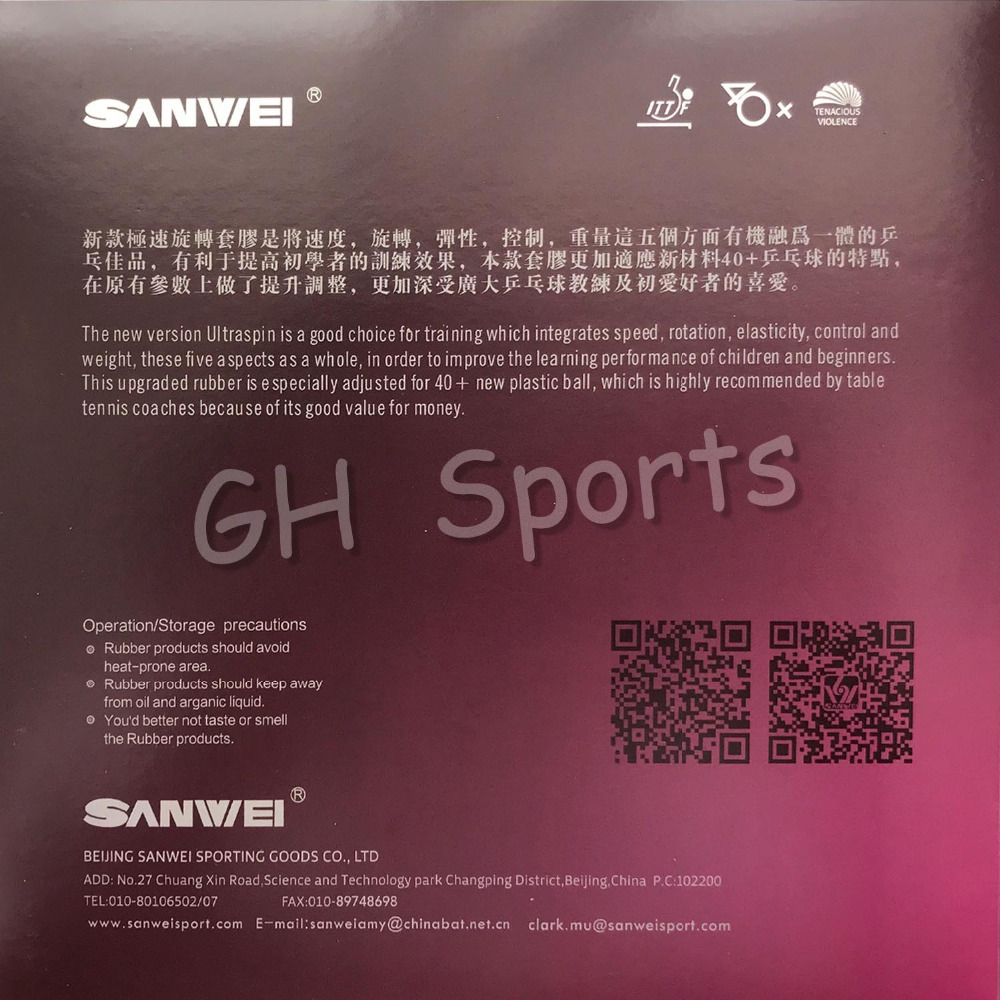 SANWEI T88 ULTRA SPIN 40+ Pips - Table Tennis Spin reseña y precio