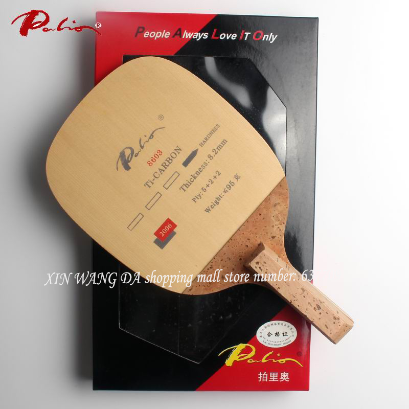 Original Palio 8603 titanium c - Table Tennis In Japanese reseña y precio