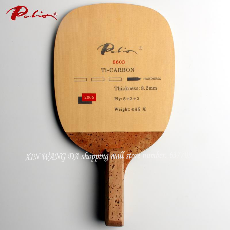 Original Palio 8603 titanium c - Table Tennis In Japanese reseña y precio