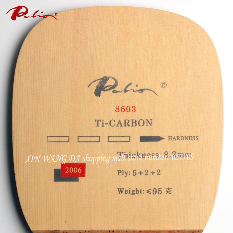 Original Palio 8603 titanium c - Table Tennis In Japanese reseña y precio