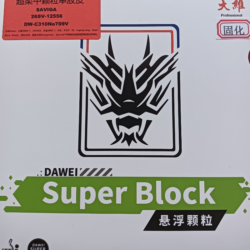 SAVIGA OX Long Pips Single Pin - Table Tennis Spin reseña y precio