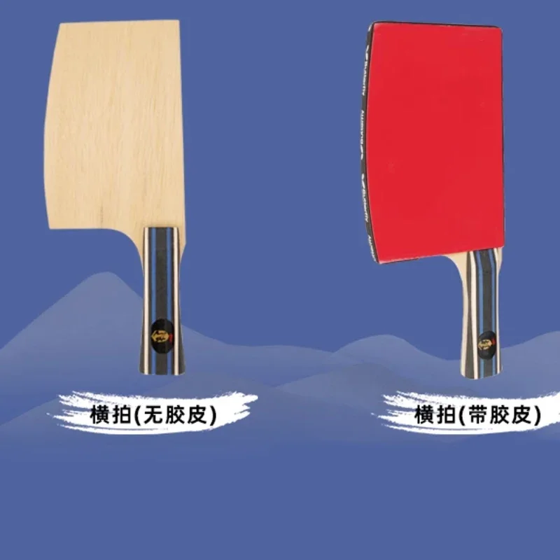 Special Shape Table Tennis Rac - Table Tennis Bat Butterfly reseña y precio