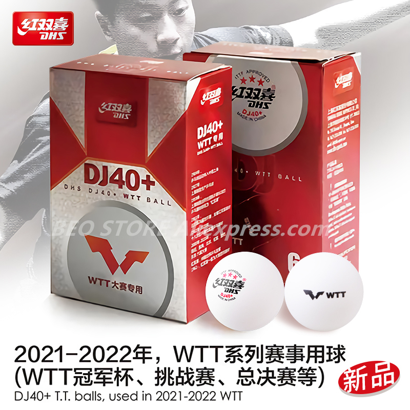 DHS DJ40+ 3-Star WTT Competiti - Table Tennis Game Pc reseña y precio