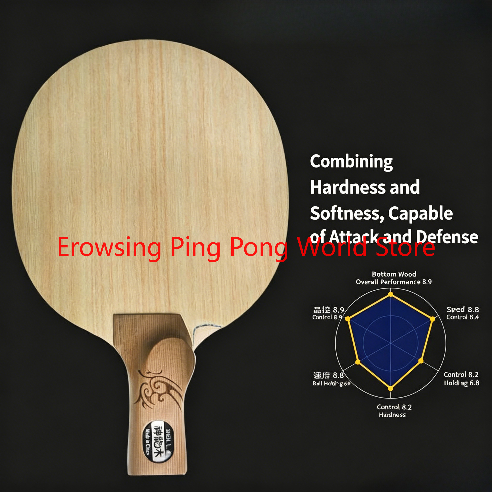 Shenlong Wood ALC Carbon Table - Table Tennis In Japanese reseña y precio