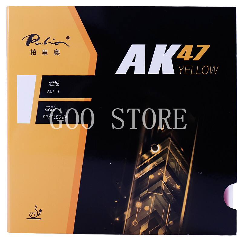 Palio AK47 Table Tennis Rubber - Table Tennis Viscaria reseña y precio