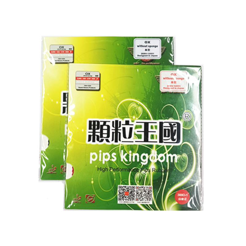 Dawei Long Pimples Out Table T - Table Tennis Rubber For Defensive Players reseña y precio