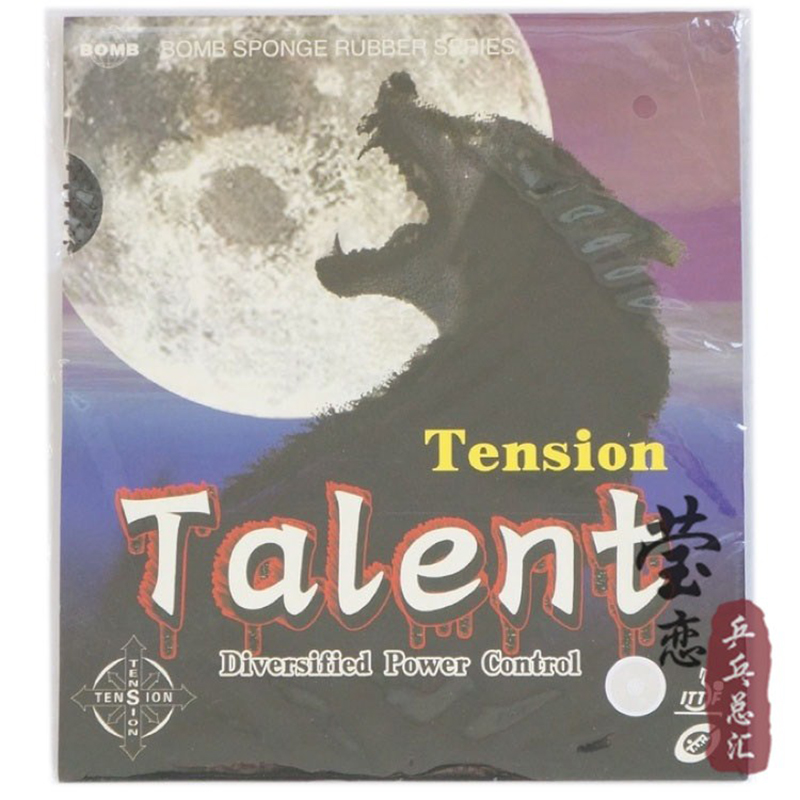 Epoch standard Talent table te - Table Tennis In Japanese reseña y precio