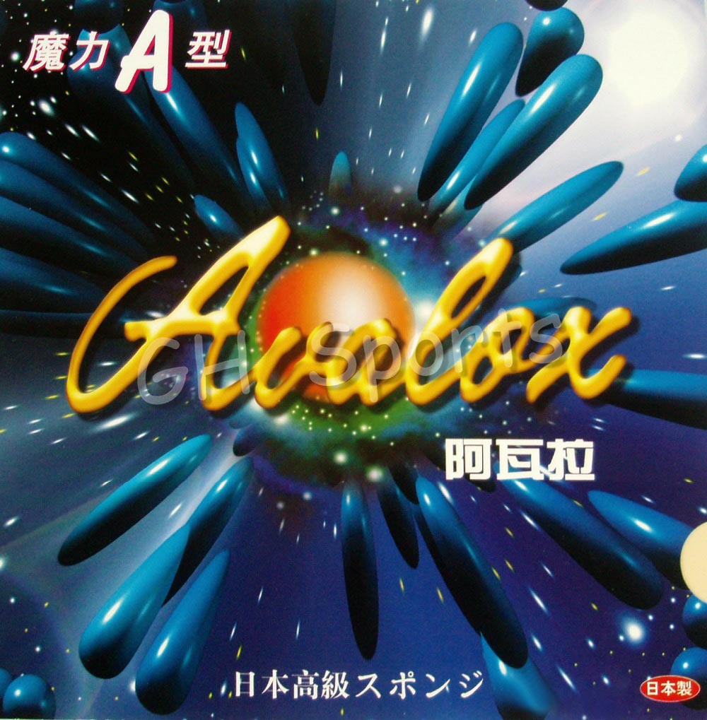 Avalox Magic A Magic B Magic C - Table Tennis In Japanese reseña y precio