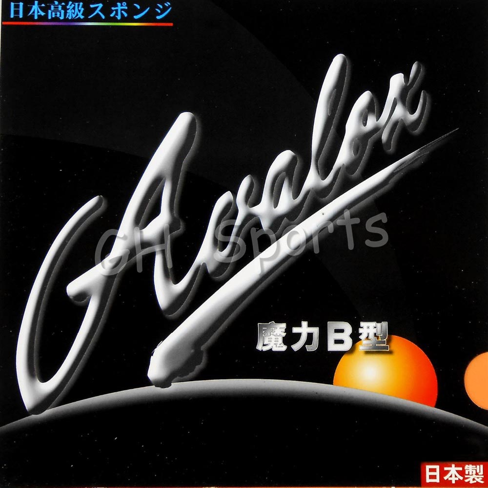 Avalox Magic A Magic B Magic C - Table Tennis In Japanese reseña y precio
