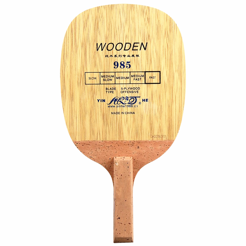 YINHE 985 Table Tennis Blade ( - Table Tennis In Japanese reseña y precio
