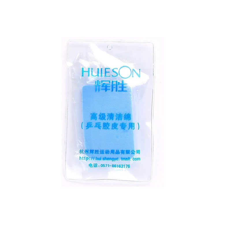 Huieson Table Tennis Rubber Cl - Table Tennis Bat Butterfly reseña y precio