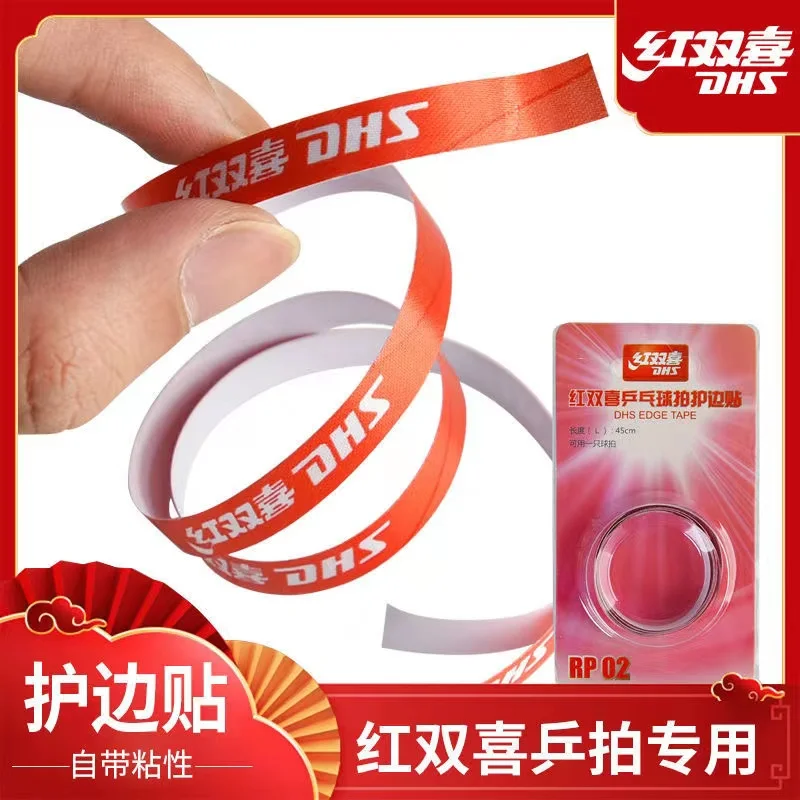 5pcs DHS Edge Tape For Table T - Table Tennis Joola reseña y precio