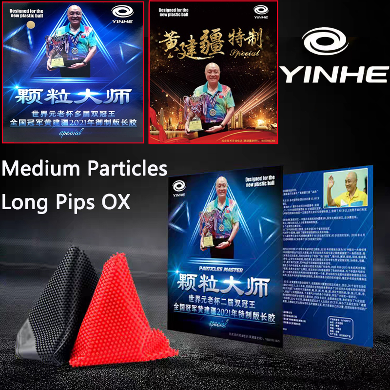 Medium Particles Long Pips OX  - Table Tennis Rubber For Defensive Players reseña y precio