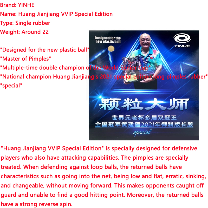 Medium Particles Long Pips OX  - Table Tennis Rubber For Defensive Players reseña y precio