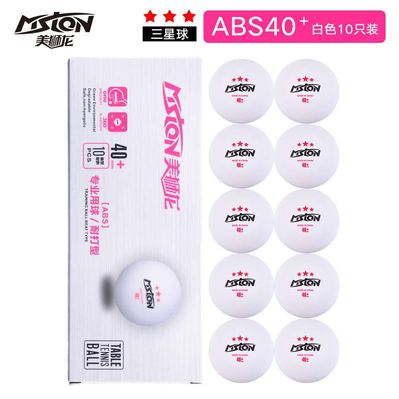 MSLON 3 Stars Table Tennis Bal - Table Tennis Tournament reseña y precio