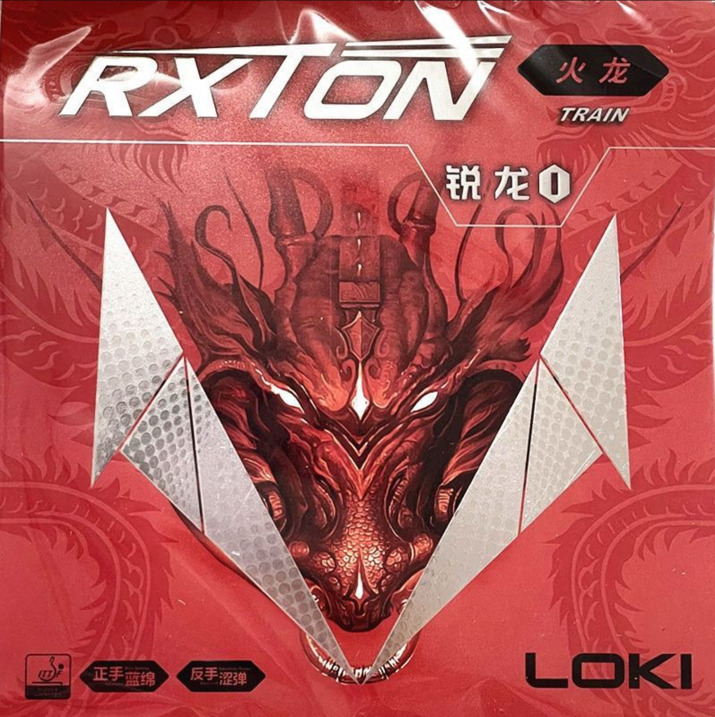 LOKI RXTON 1 FIRE DRAGON Table - Table Tennis Loki reseña y precio